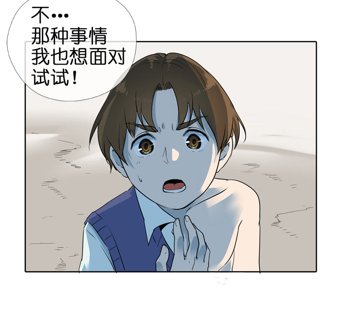 第124话-第126话