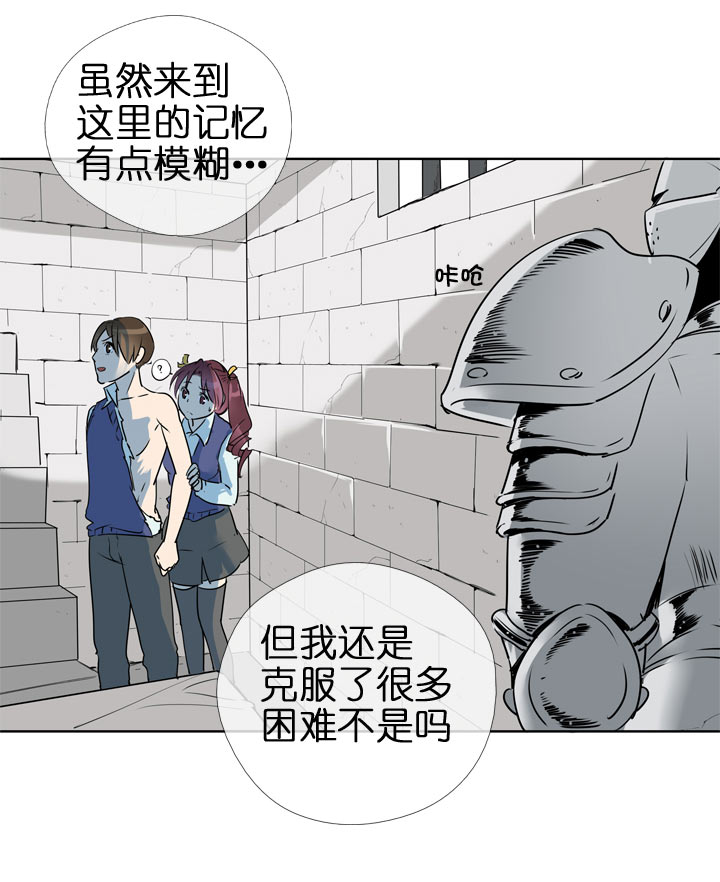第124话-第126话