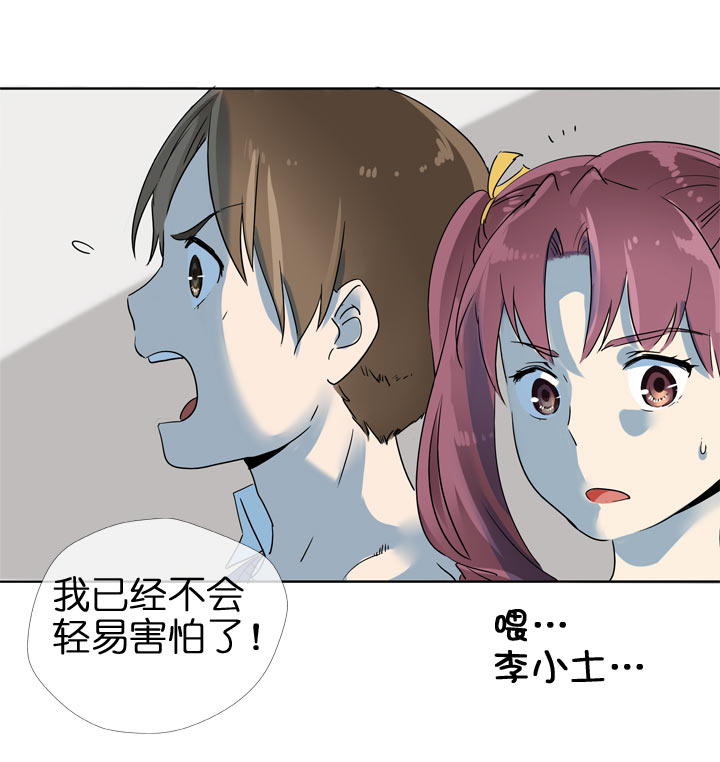 第124话-第126话