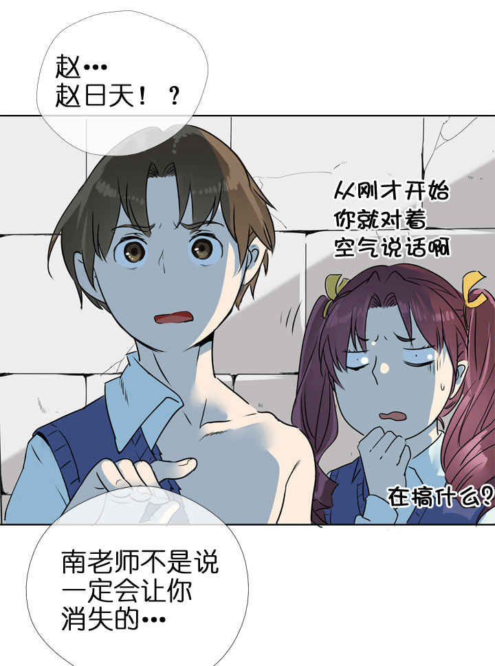 第124话-第126话