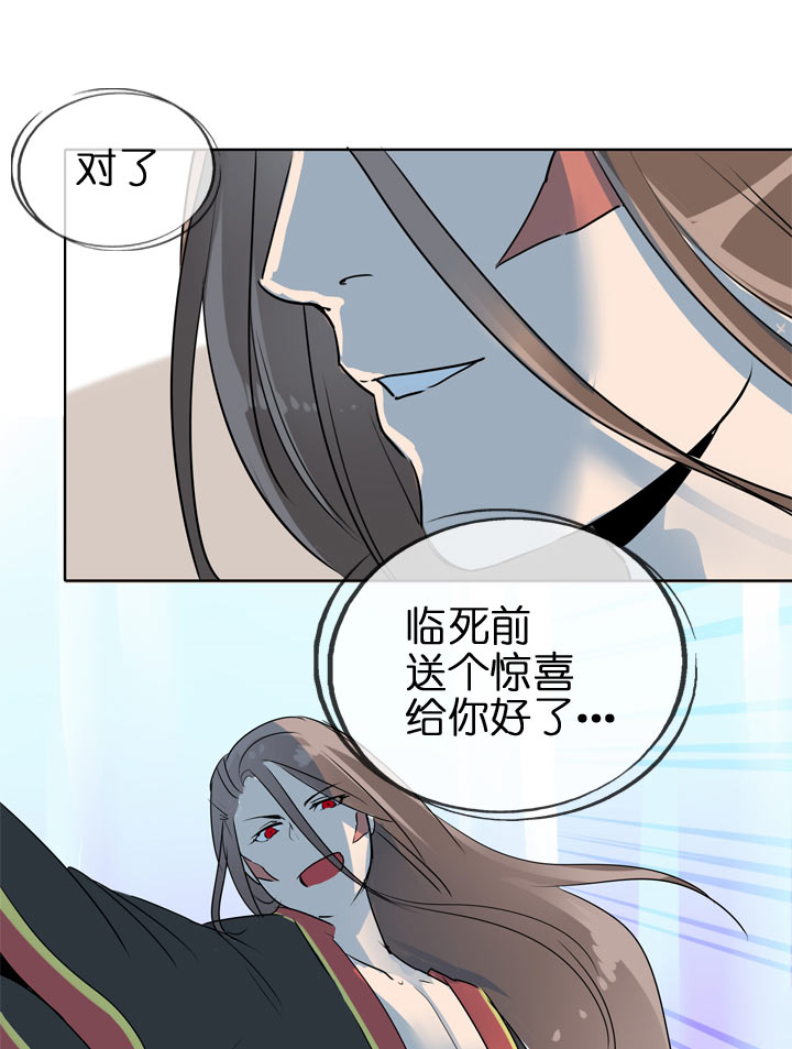 第124话-第126话