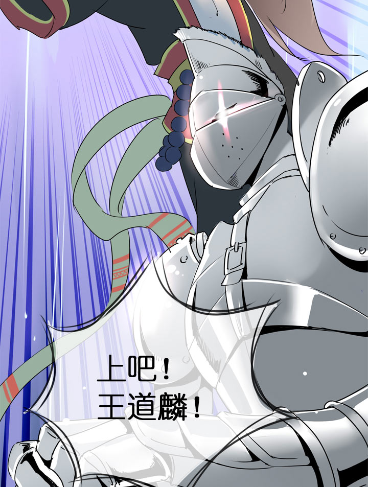第124话-第126话