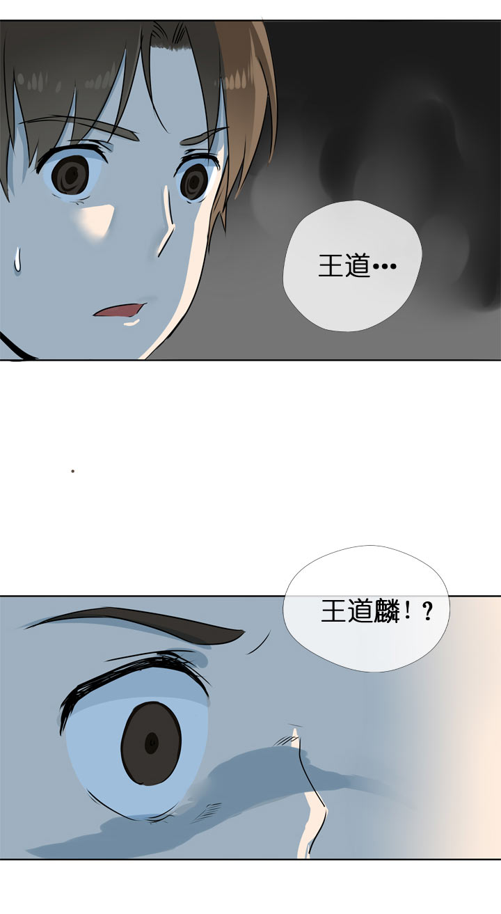 第124话-第126话