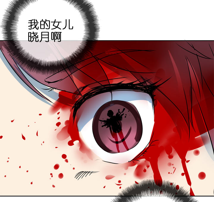 第124话-第126话