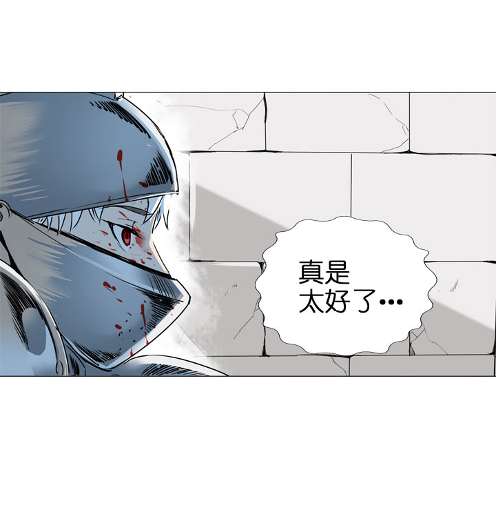 第124话-第126话
