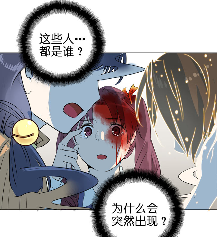 第124话-第126话