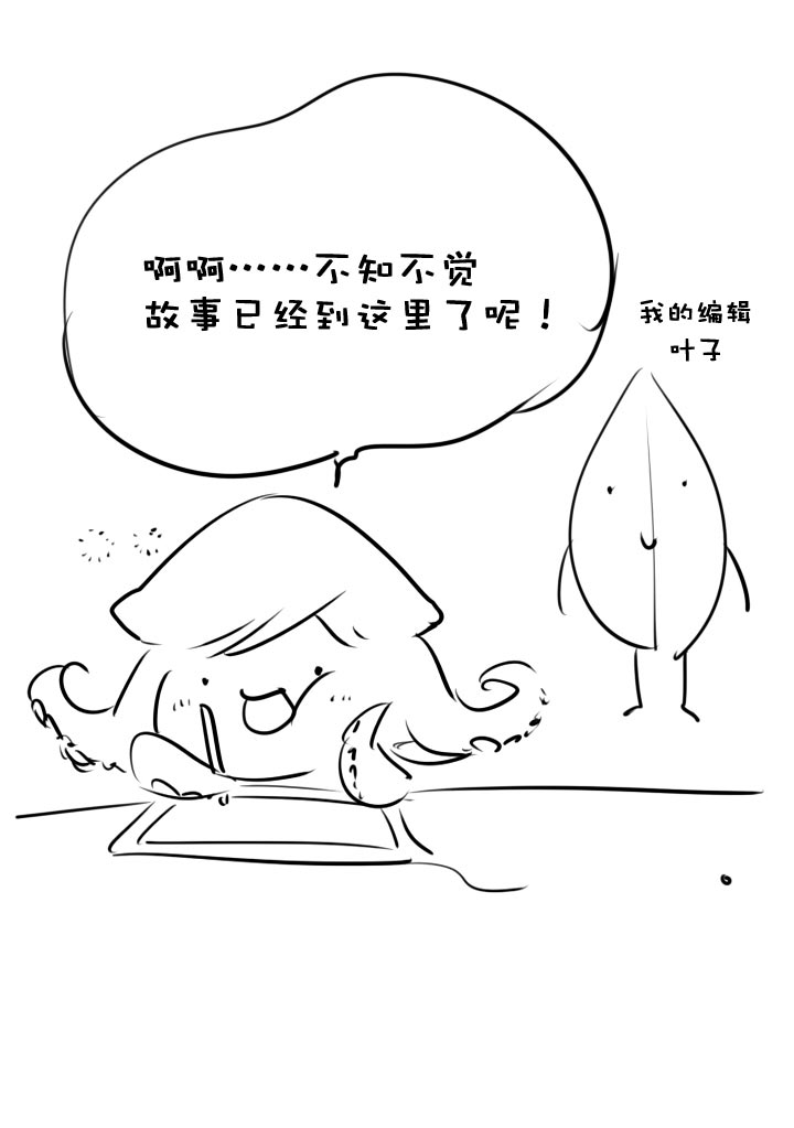 第124话-第126话