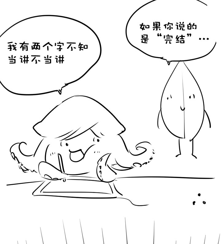 第124话-第126话