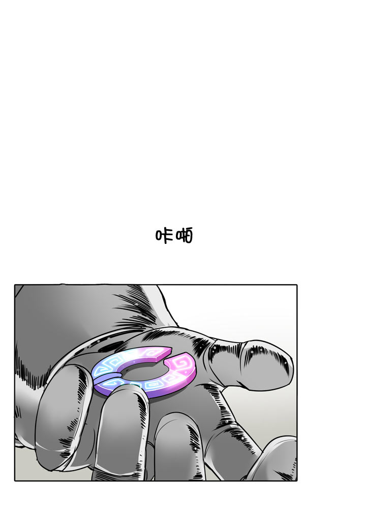 第124话-第126话
