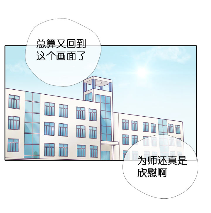 第125话-第128话