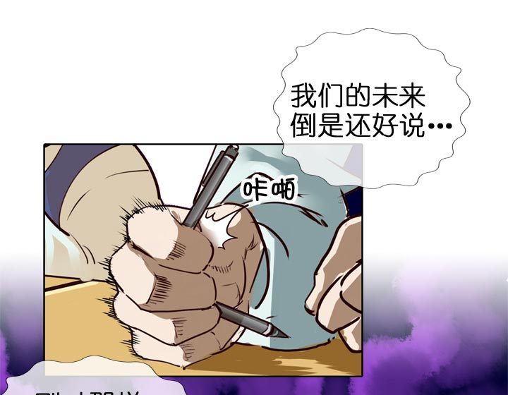 第125话-第128话
