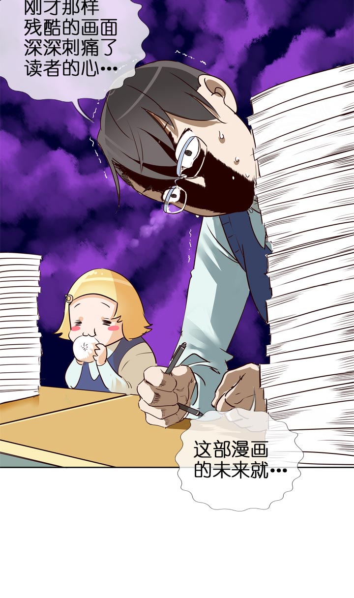 第125话-第128话