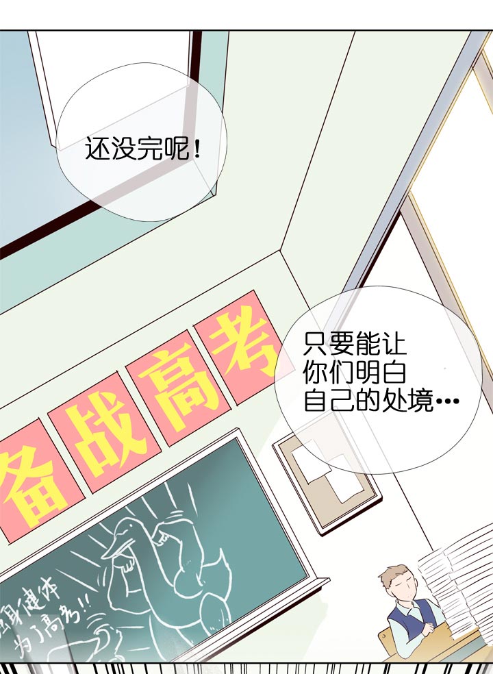 第125话-第128话