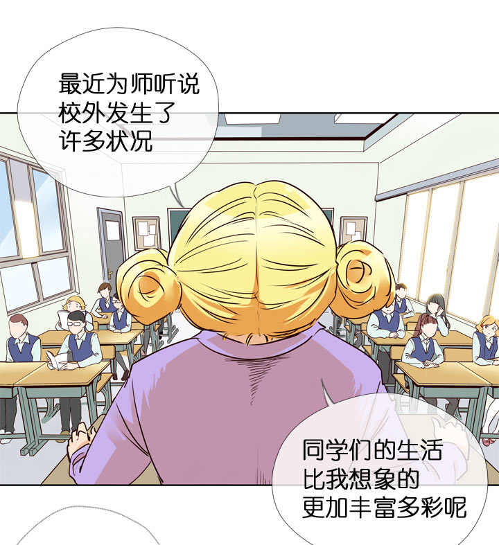 第125话-第128话