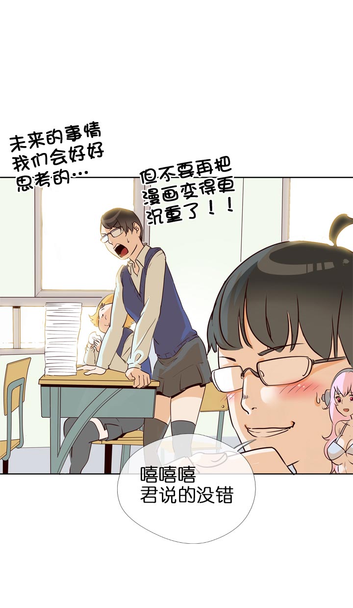 第125话-第128话