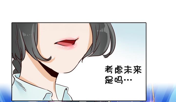 第125话-第128话