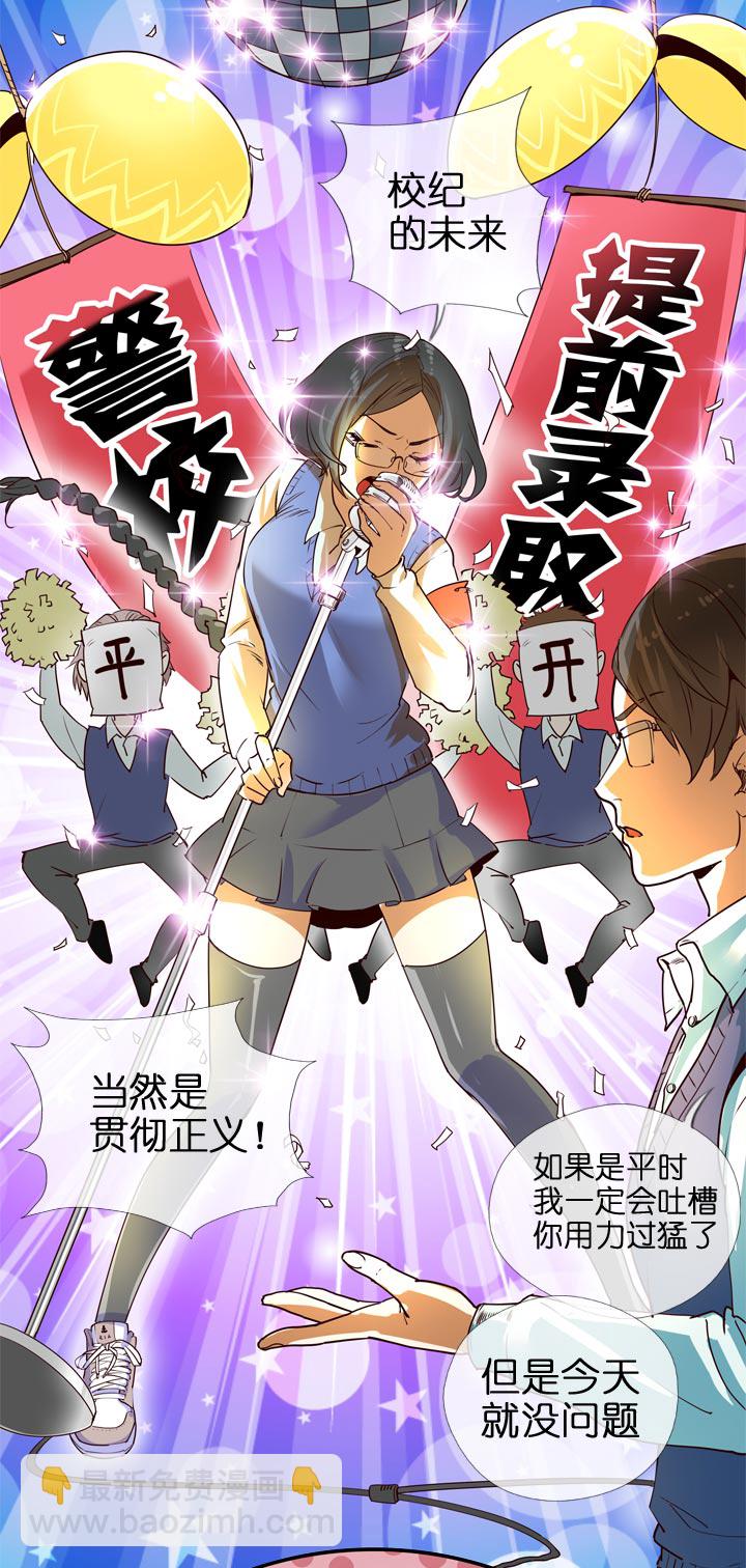 第125话-第128话