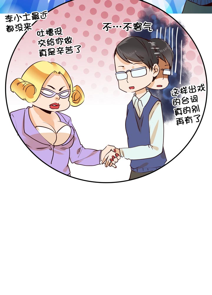 第125话-第128话