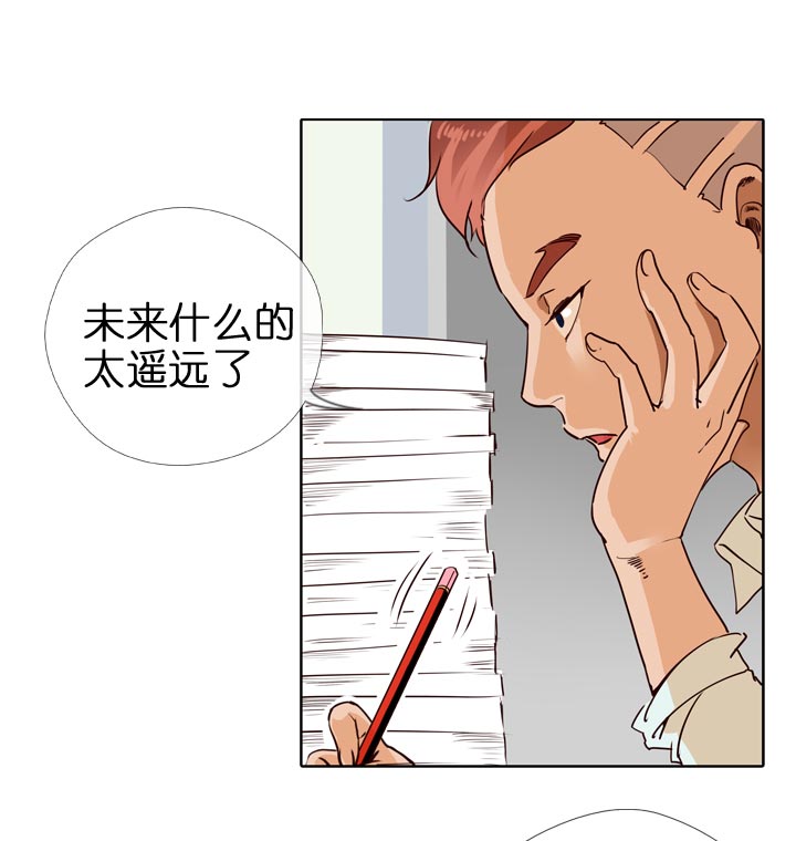 第125话-第128话
