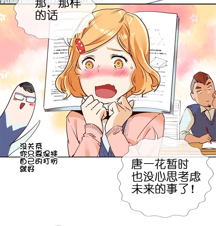 第125话-第128话