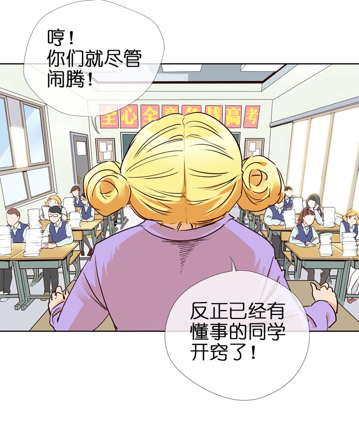 第125话-第128话
