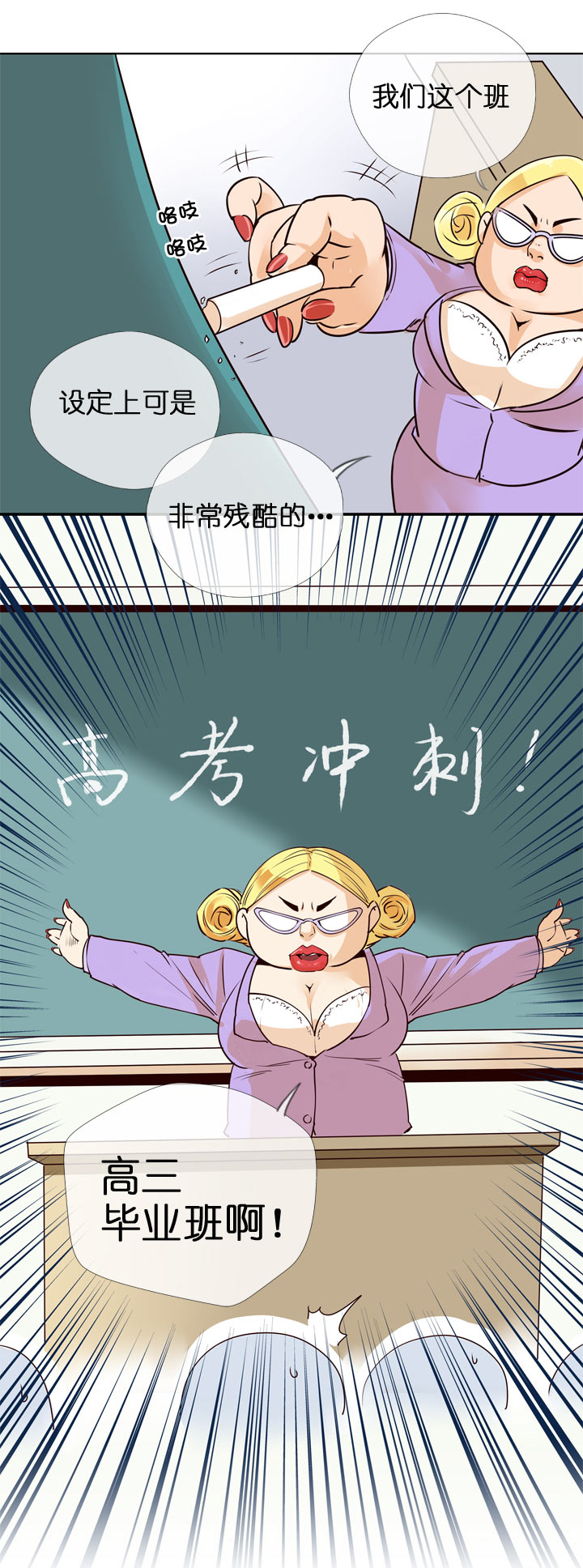 第125话-第128话
