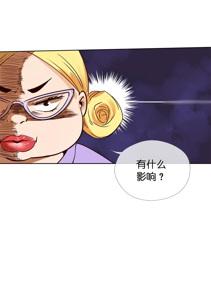 第125话-第128话