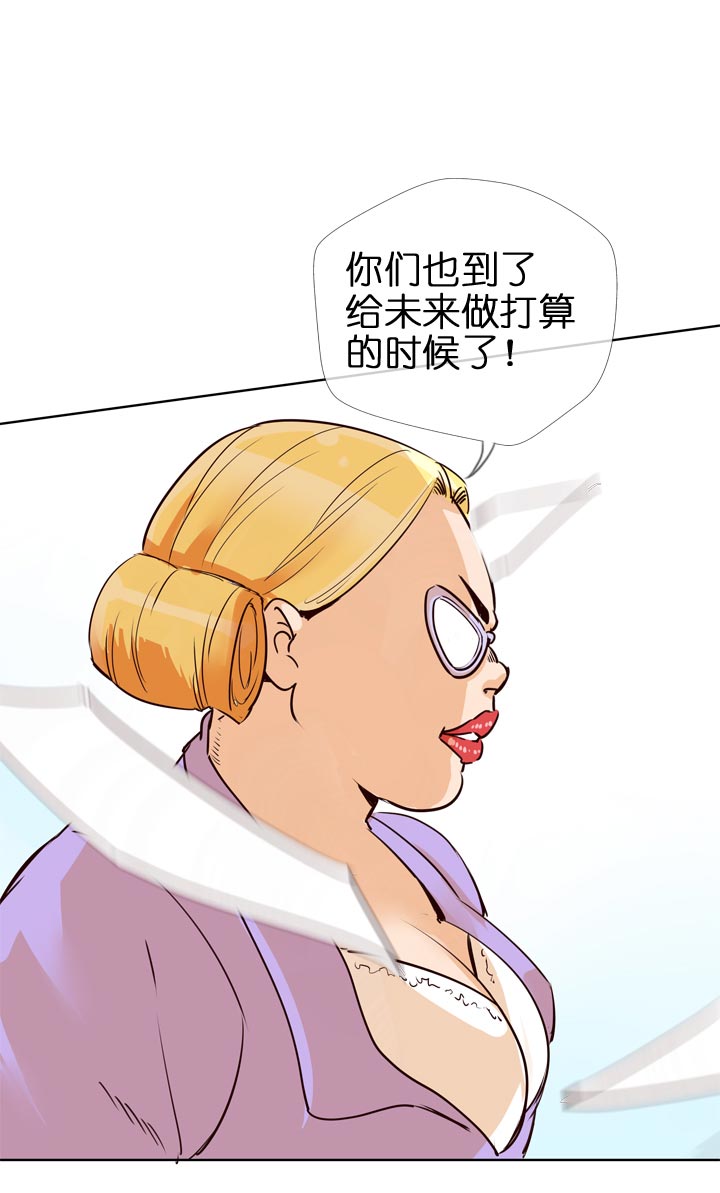 第125话-第128话