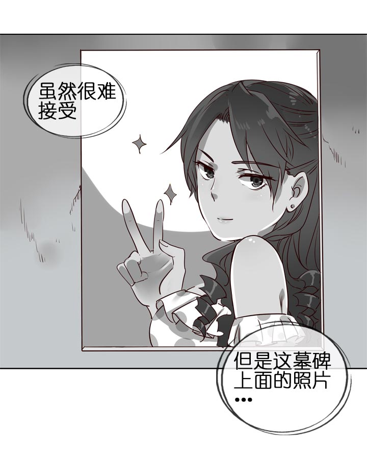 第127话-第130话