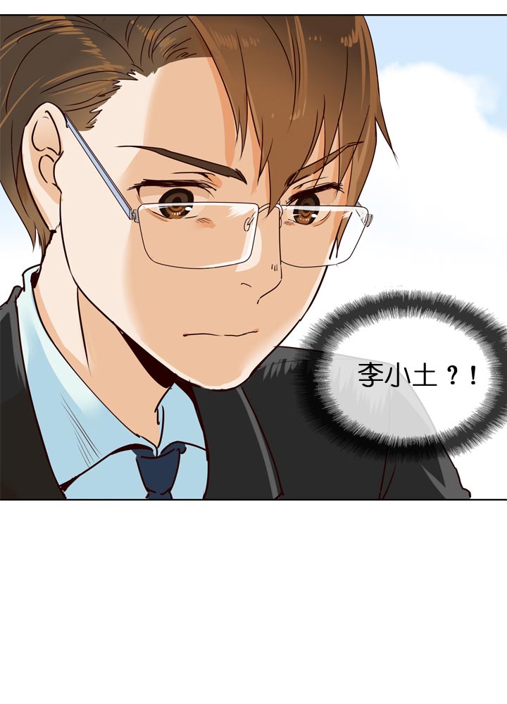 第127话-第130话