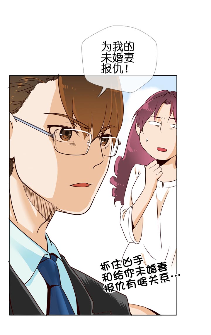 第127话-第130话