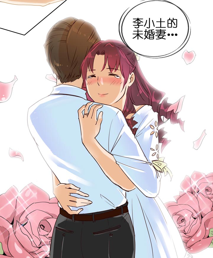第127话-第130话