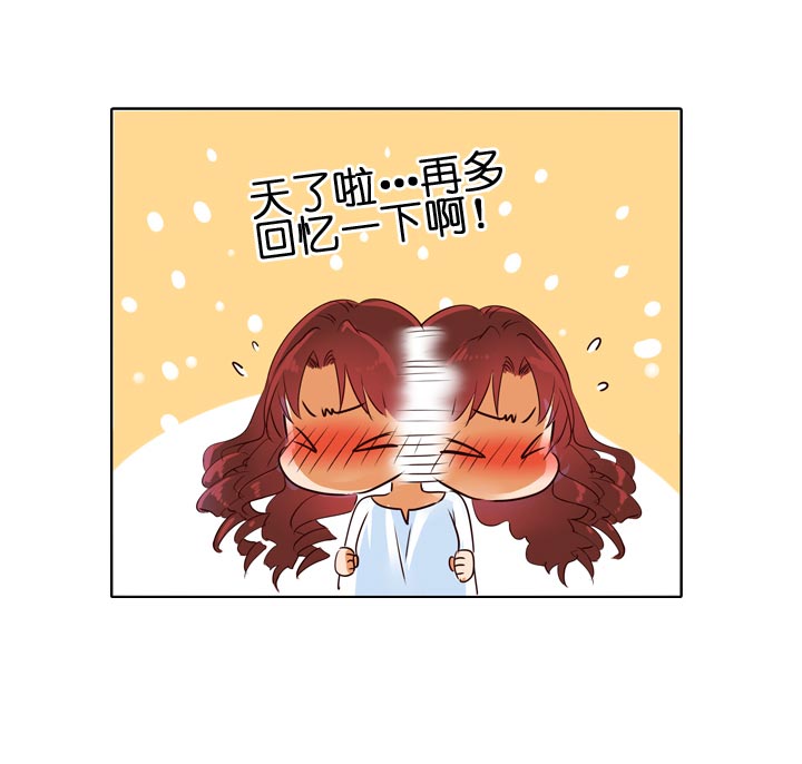 第127话-第130话
