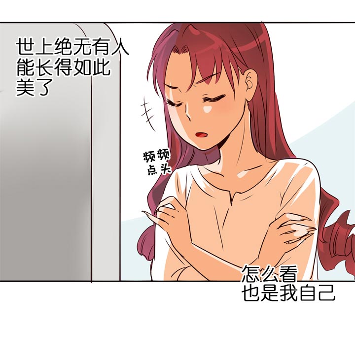 第127话-第130话