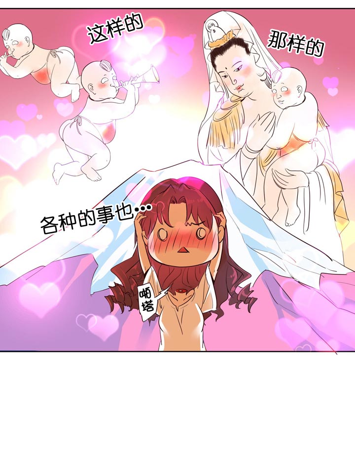 第127话-第130话