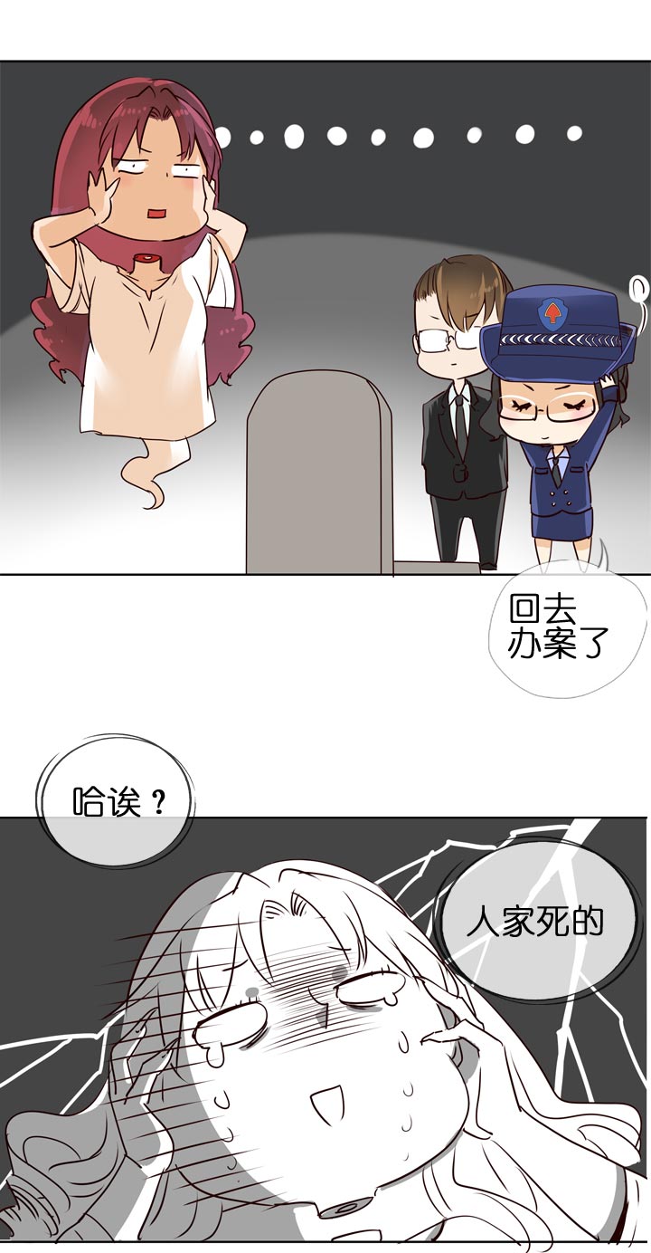 第127话-第130话