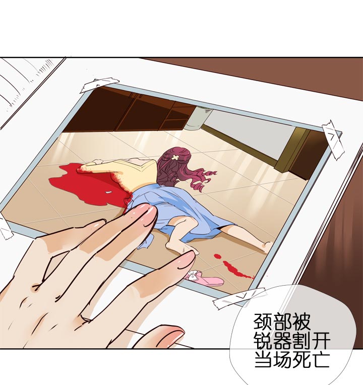 第127话-第130话