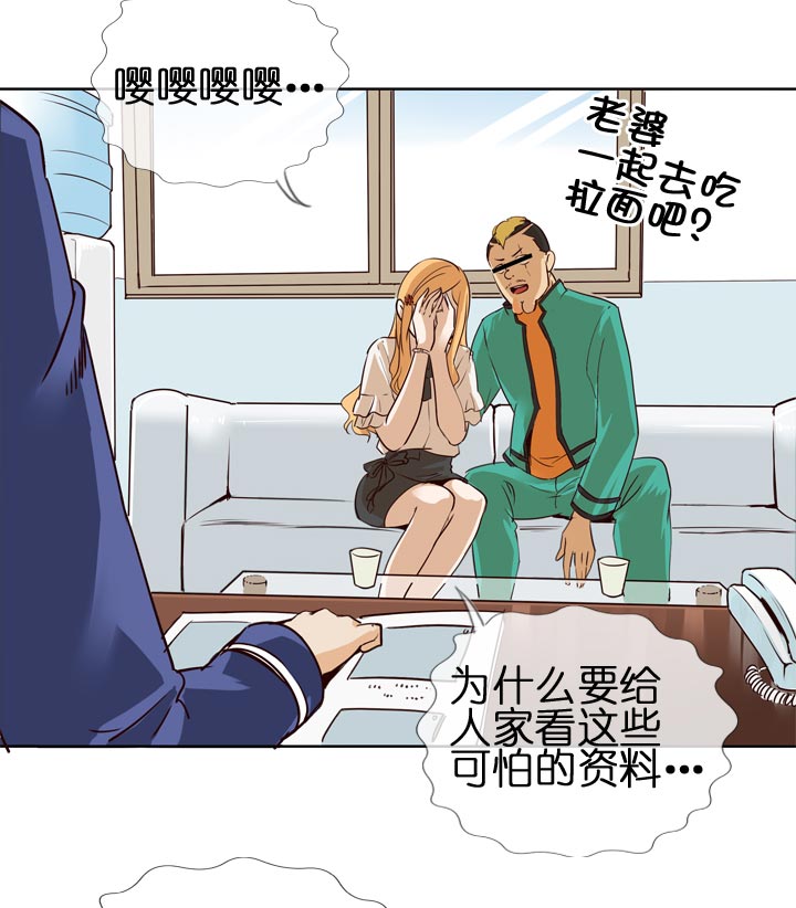第127话-第130话