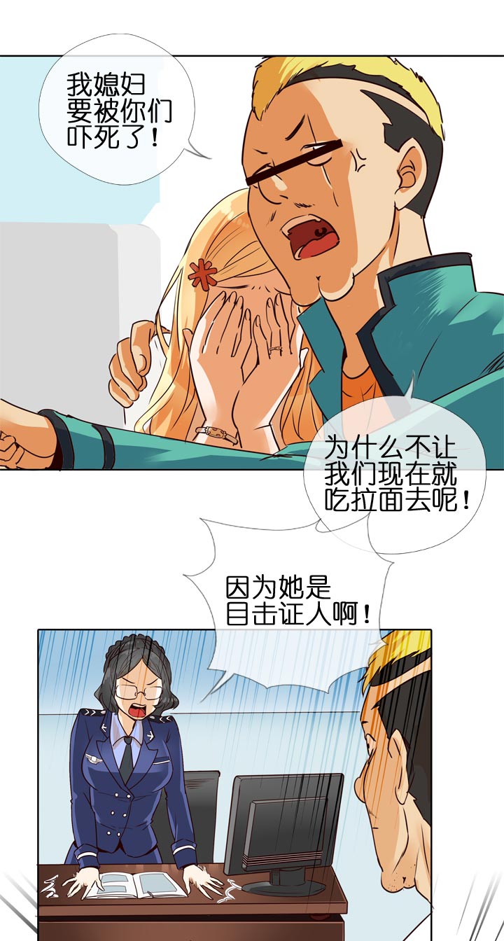 第127话-第130话