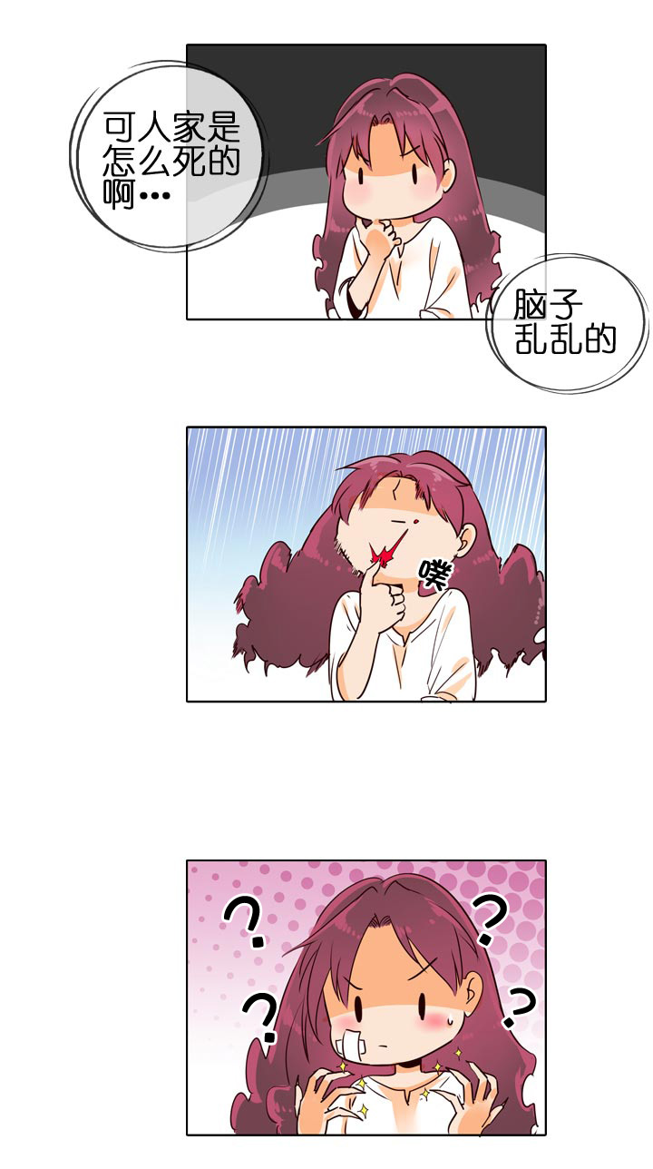 第127话-第130话