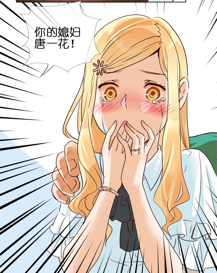 第127话-第130话
