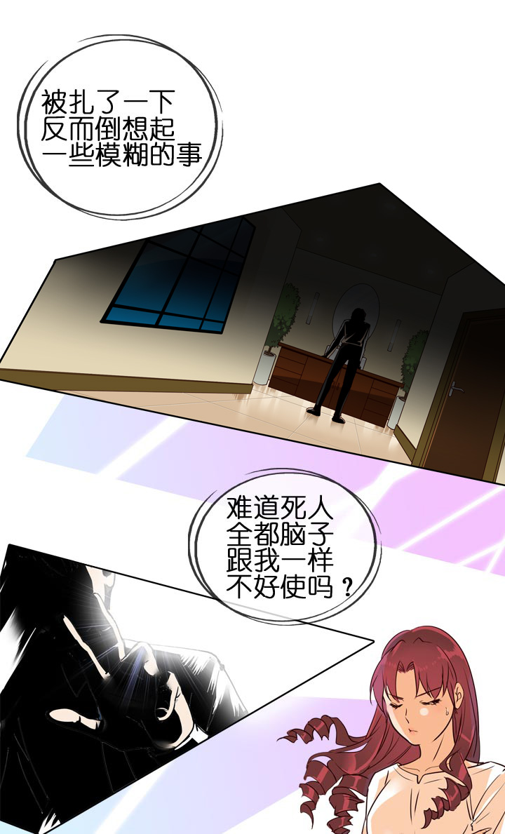 第127话-第130话
