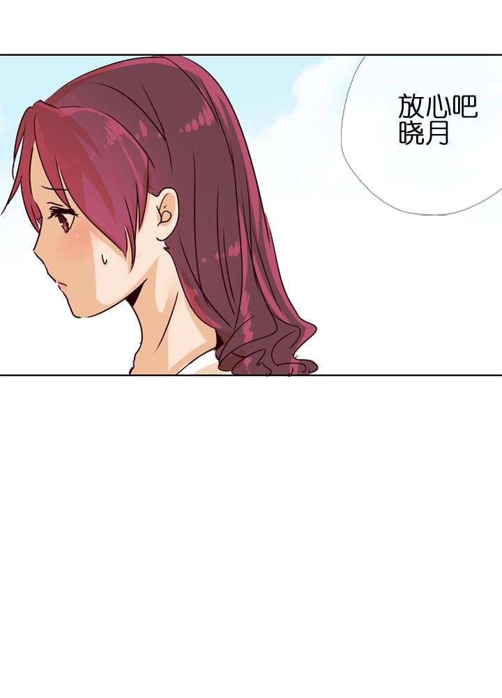 第127话-第130话