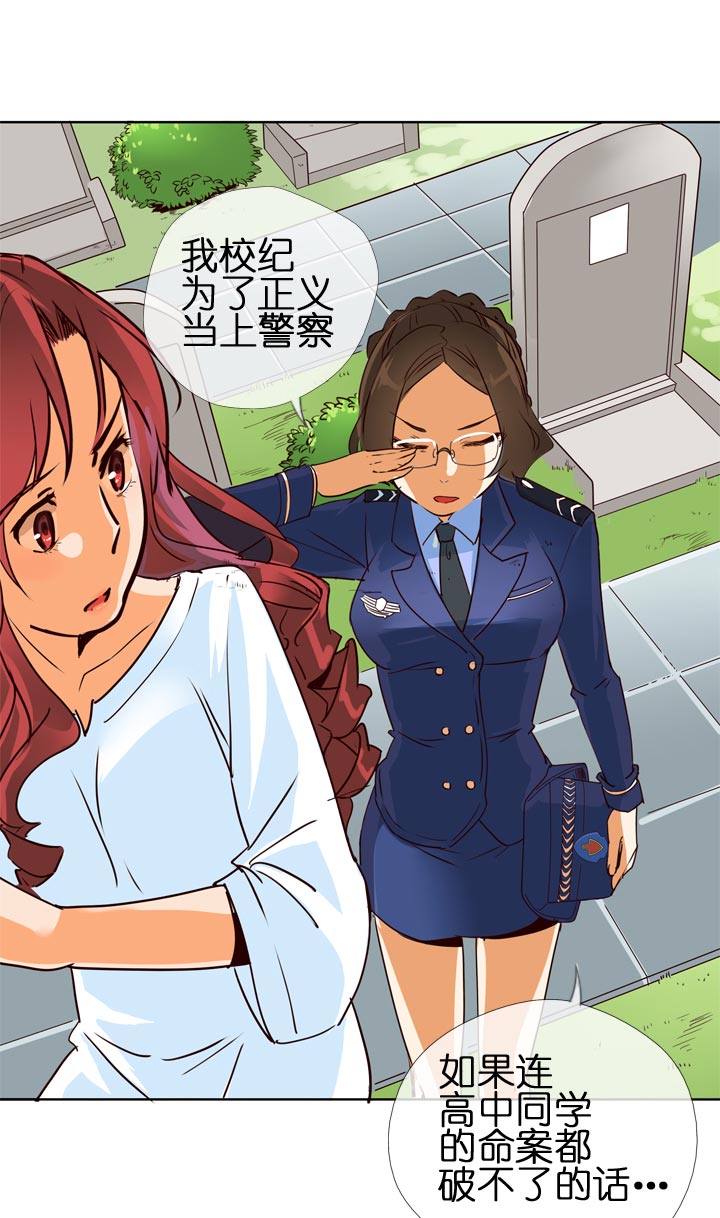 第127话-第130话