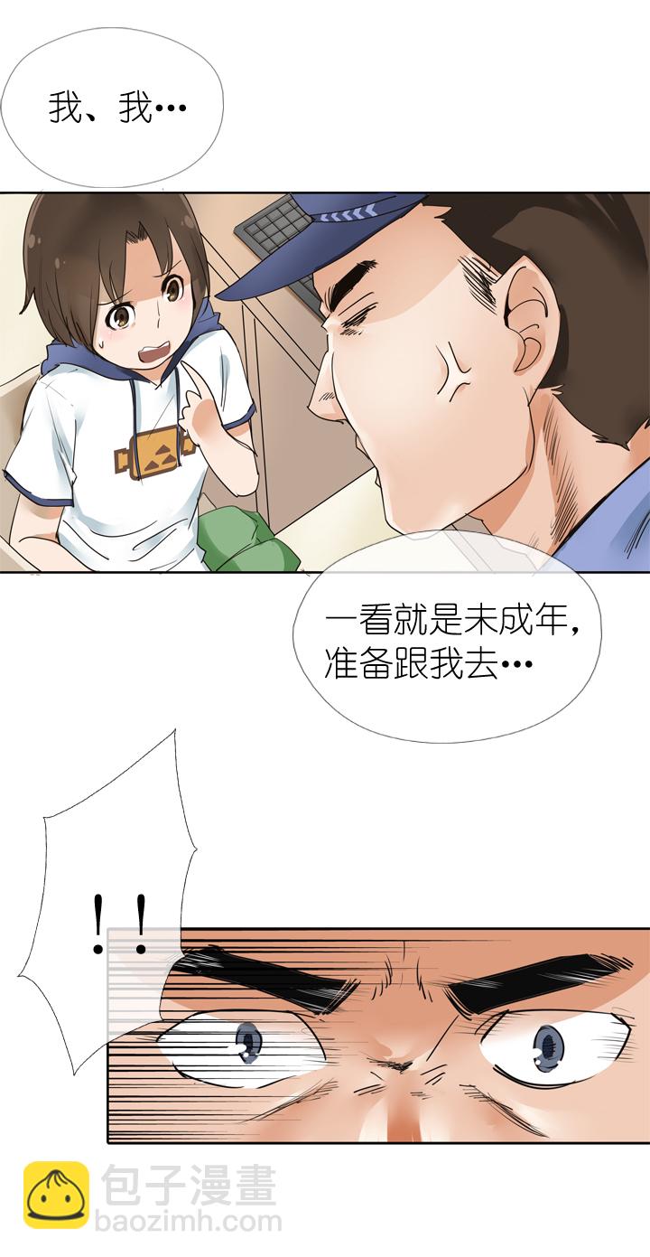 第14话-第14话