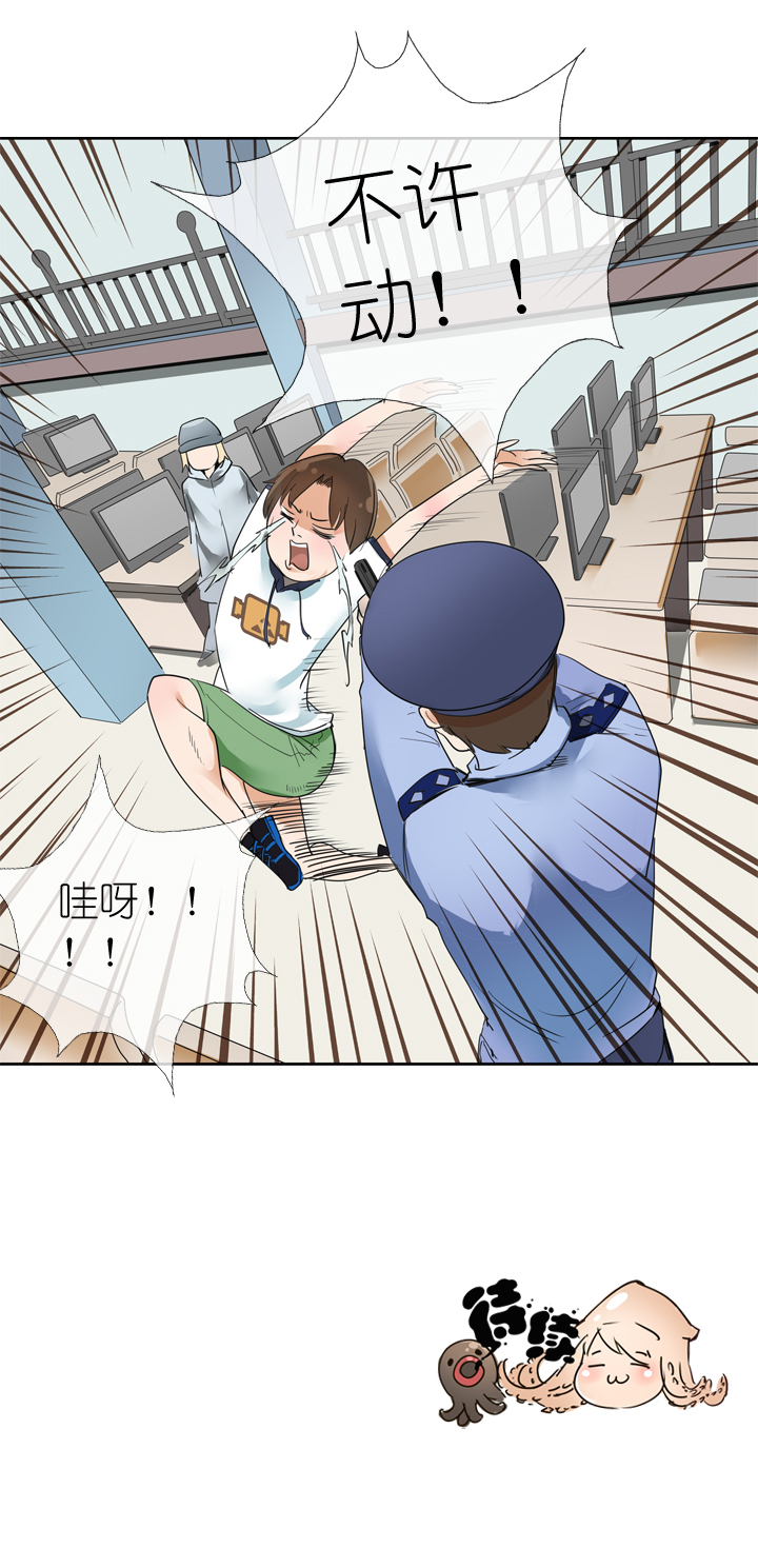 第14话-第14话
