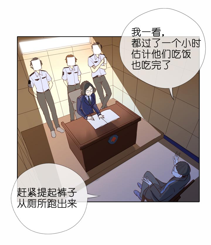 第129话-第132话
