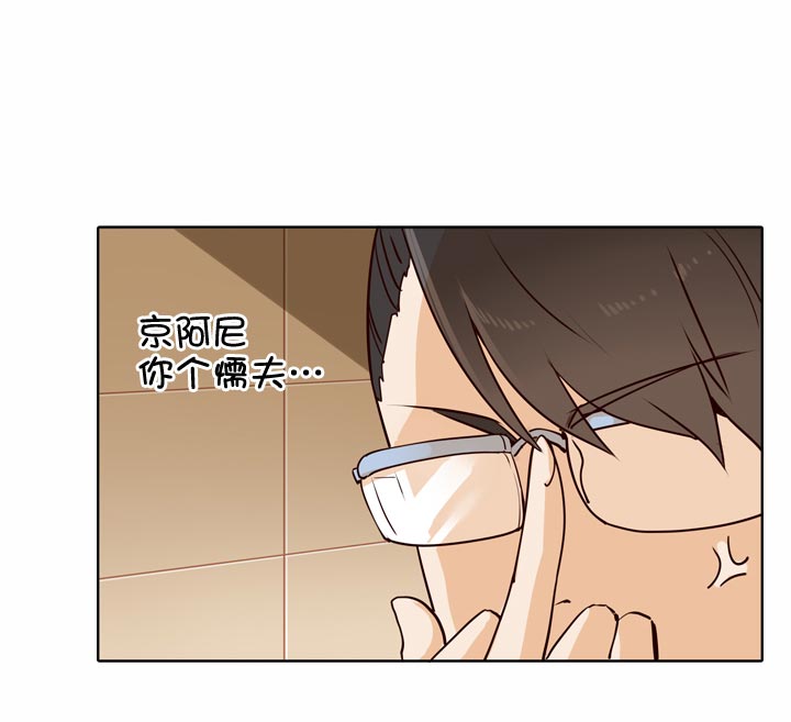 第129话-第132话