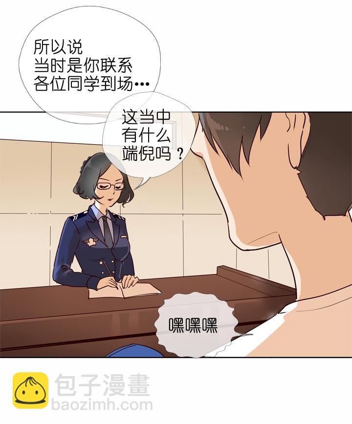 第129话-第132话