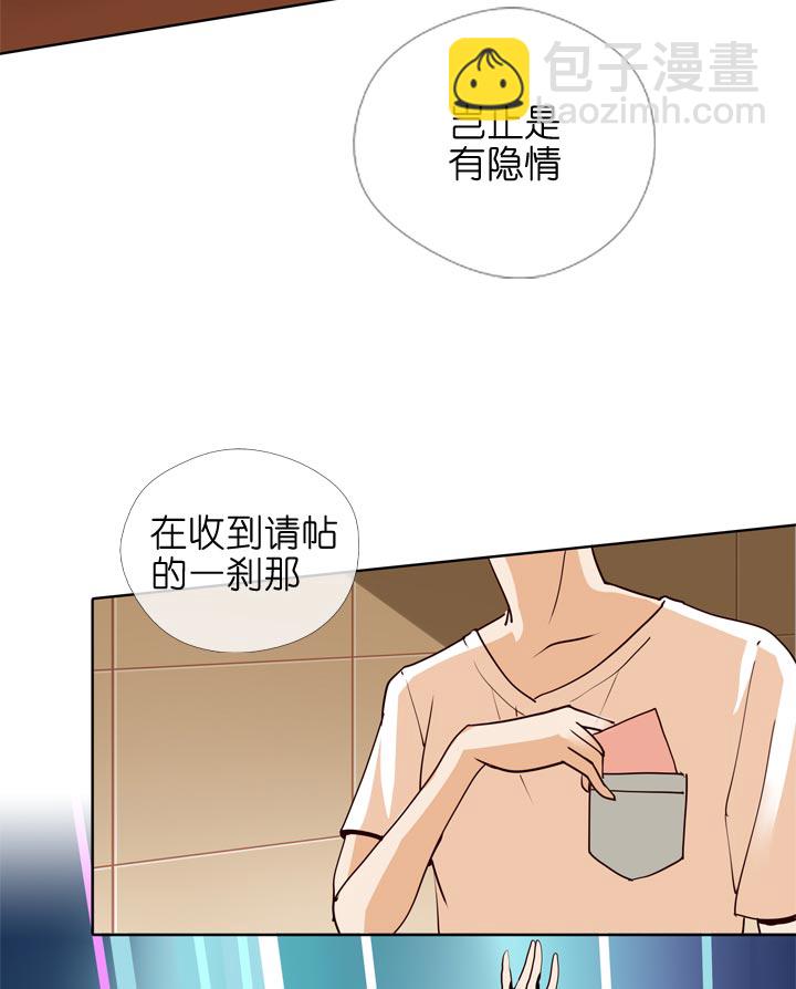 第129话-第132话